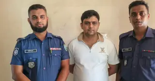 চাঁদাবাজির মামলায় কৃষক দল নেতা ফয়সাল গ্রেপ্তার
